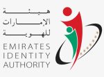 394-3944664_our-dubai-uae-partners-federal-authority-for-identity
